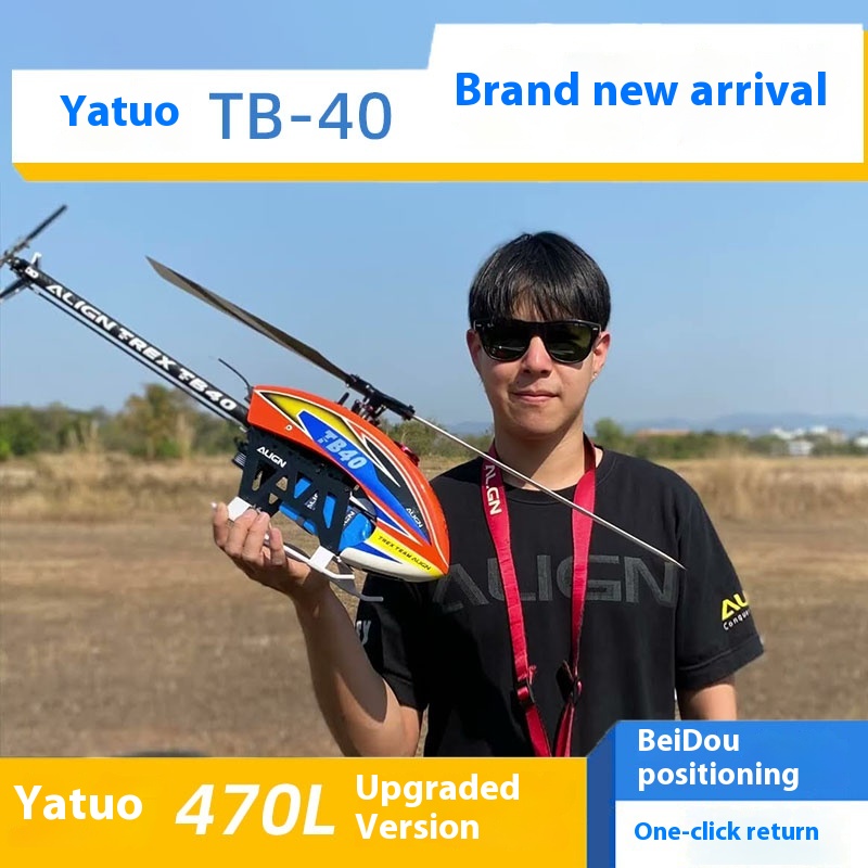 Rc Helicopter Gyro - Yatuo Tb40 GPS, selbststabilisierender Stunt, 6-Kanal-Fernbedienung,