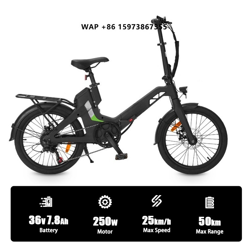 Brushless Motor - Günstiges 20-Zoll Faltbares Elektrofahrrad mit Hinterradnabenmotor,
