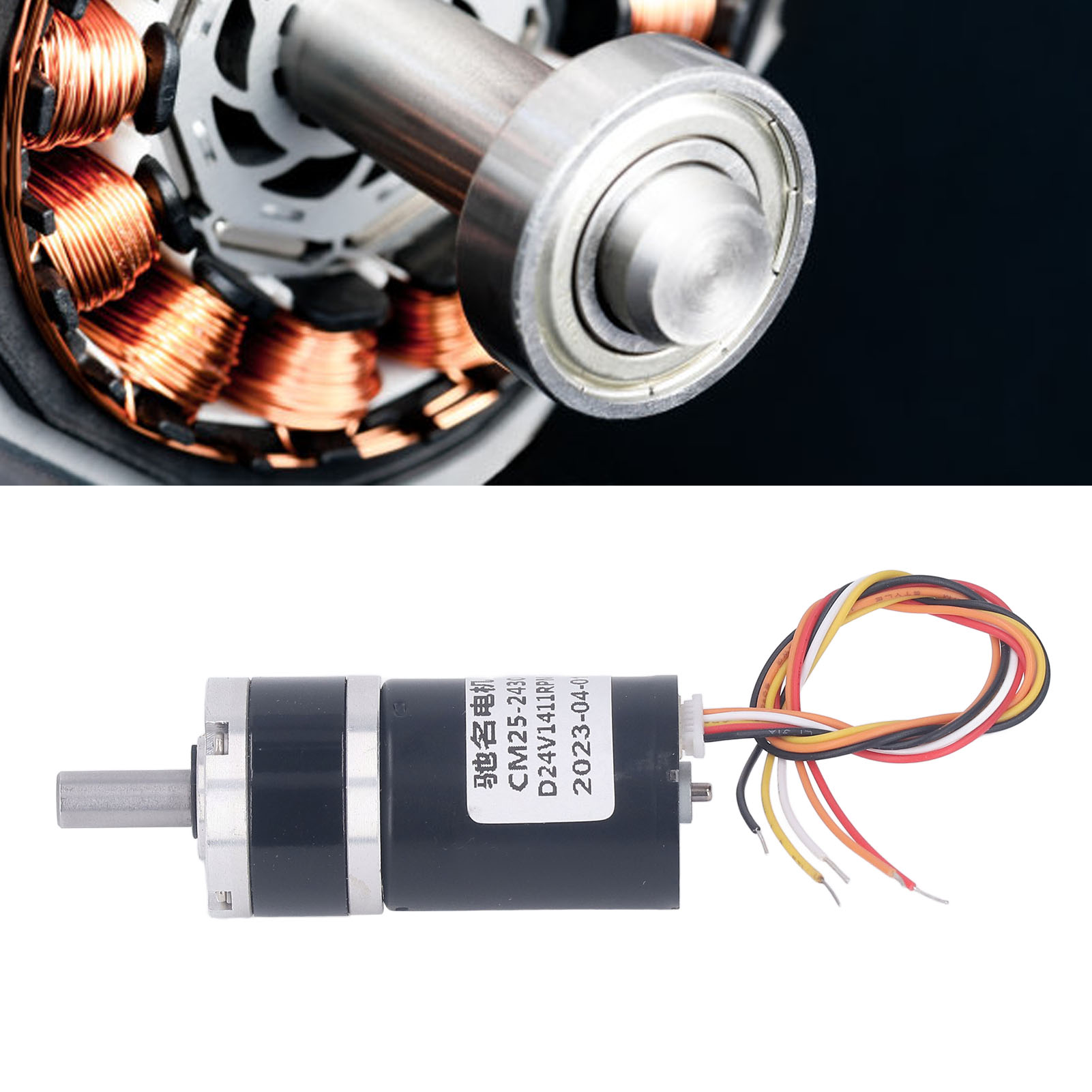Brushless Motor - Hochdrehmoment-Getriebemotor, Aluminium-Getriebemotor, Bürstenloser Elektromotor mit Drehzahlreduzierung,