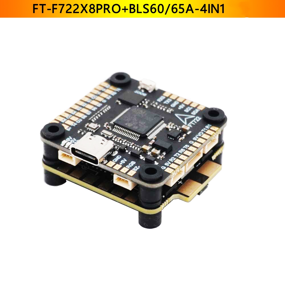 Esc 4In1 Brushless - 60A BLHELI_S 4IN1 3-6S Bürstenlosen ESC
