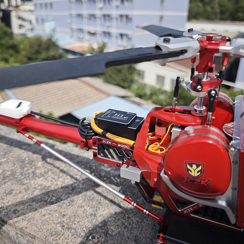 Neuer Rc Schwarzer 300c Elektr – Rc Helicopter Gyro Bewertung und Preis