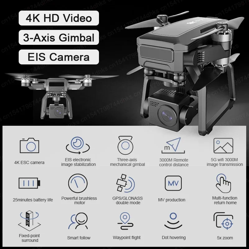 SJRC F7 4K PRO Kamera Drohne G – Drone Sjrc Bewertung und Preis