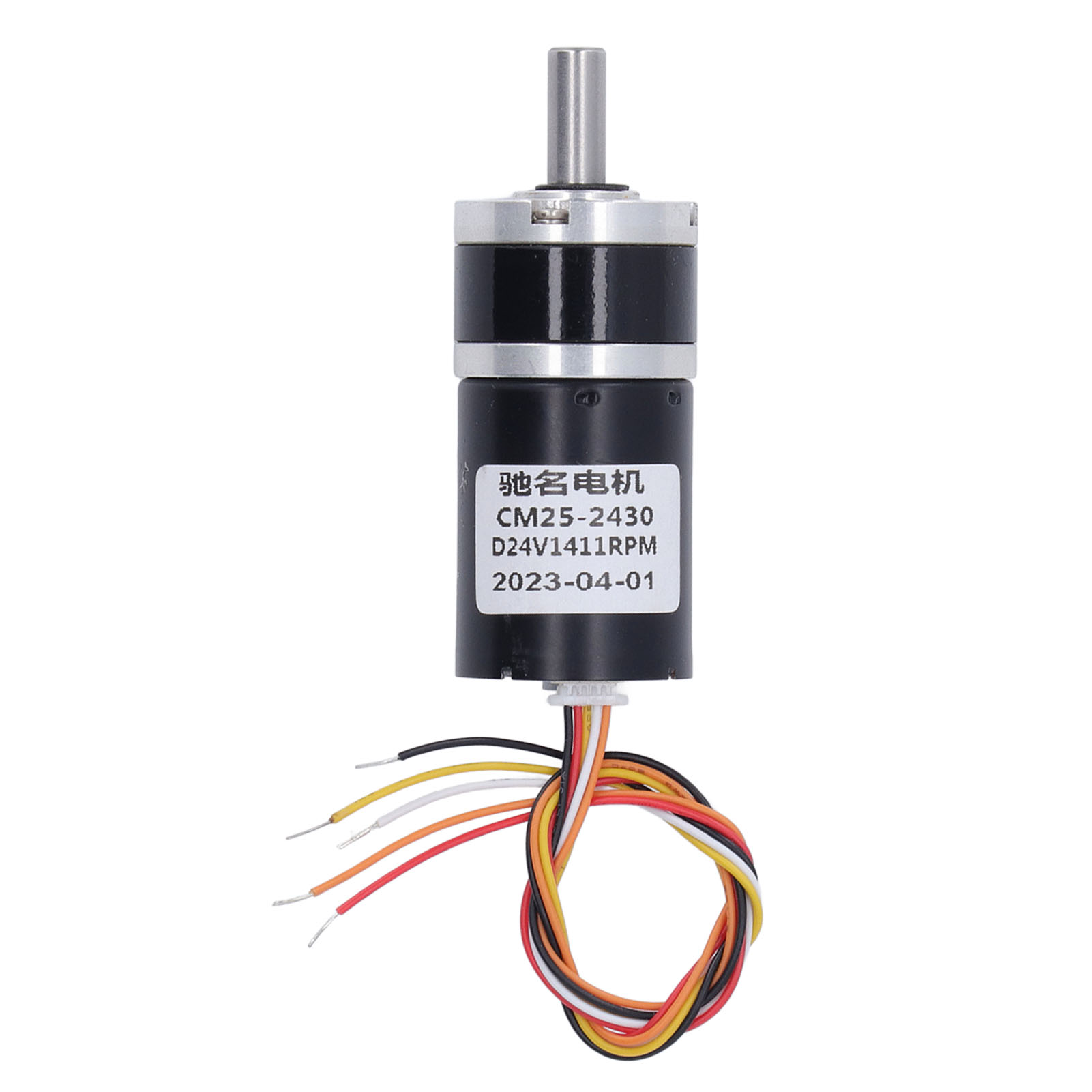 Hochdrehmoment-Getriebemotor,  – Brushless Motor Bewertung und Preis