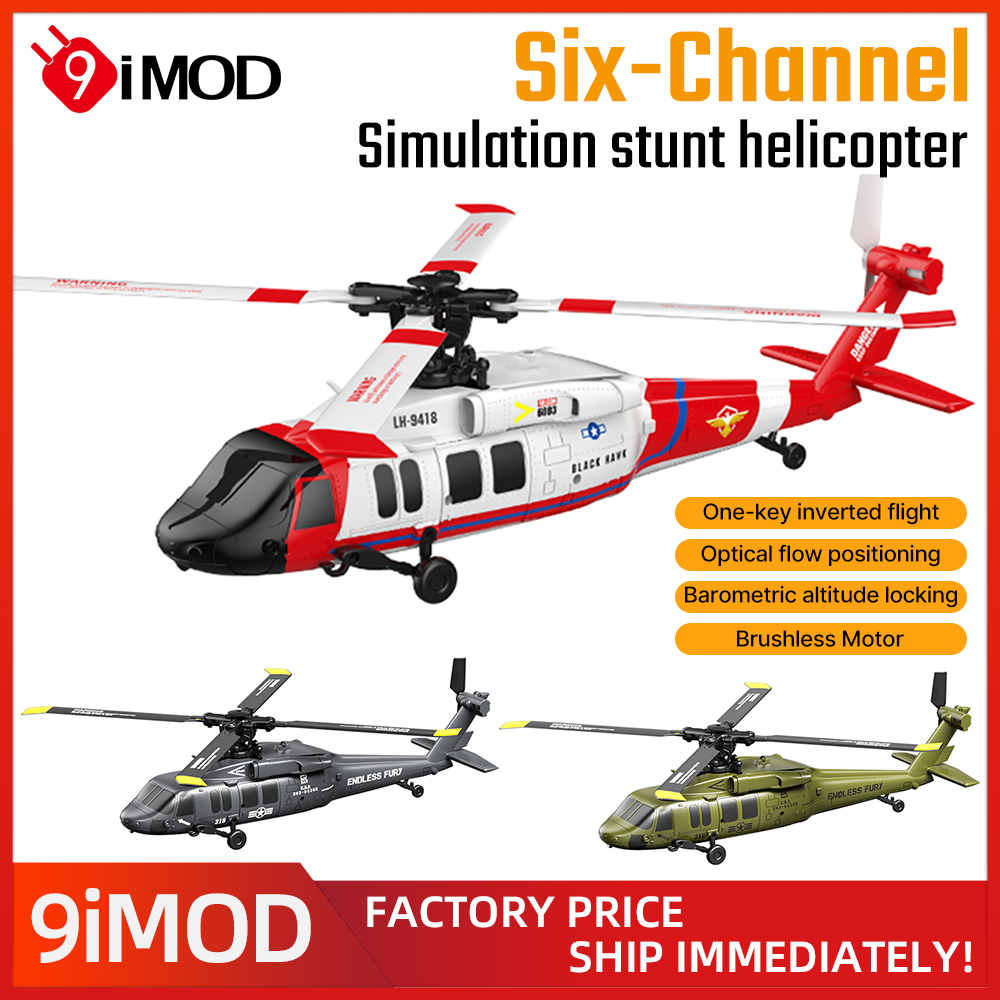 9IMOD 6-Kanal RC-Helikopter JJ – Rc Helicopter Gyro Bewertung und Preis