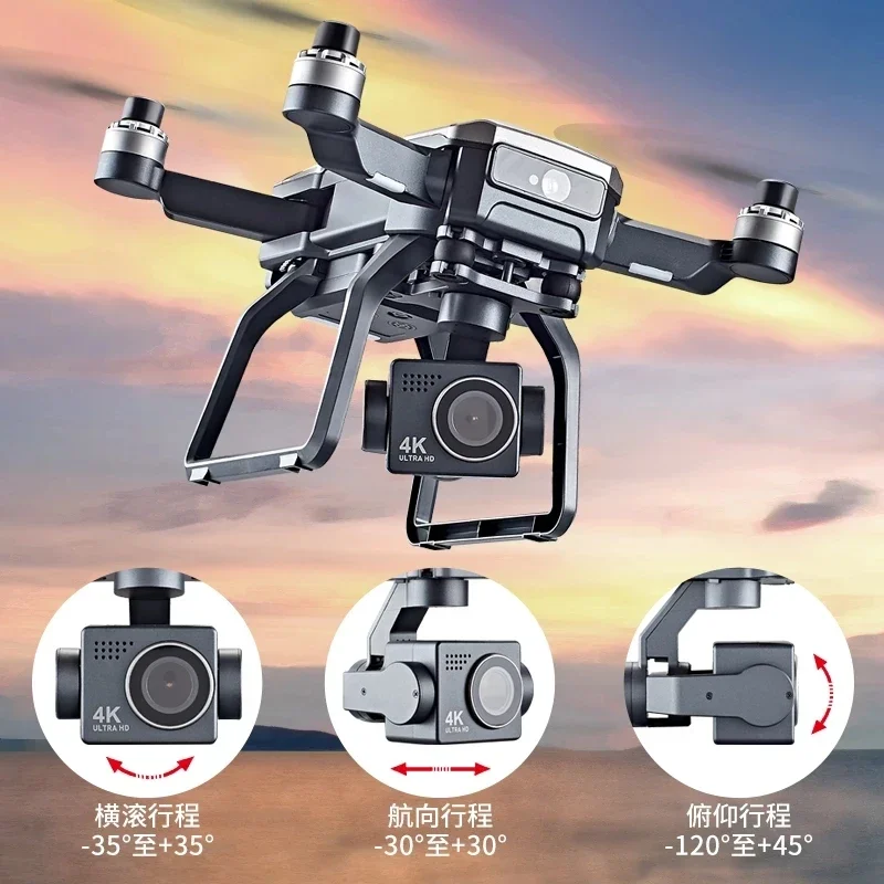 SJRC F7s 4K PRO Drohne 4K Obsc – Drone Sjrc Bewertung und Preis